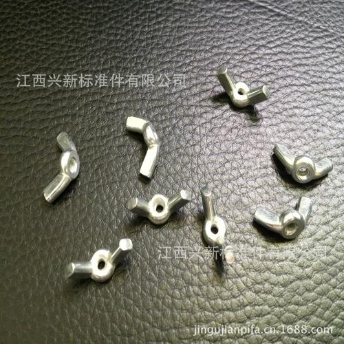 温州螺丝厂家直销生铁螺母 库存有现货实心蝶母供应